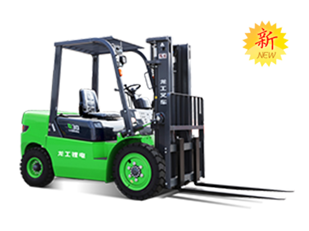 E系列鋰電池叉車CPD30/35-EFHL